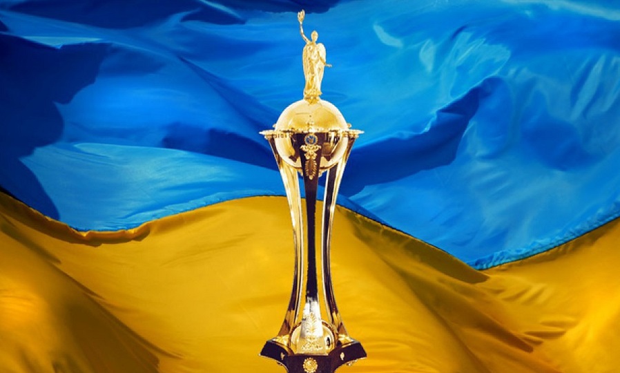 «Зоря» - восьмий чвертьфіналіст Кубка України