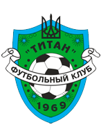 Титан